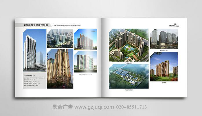 ��ҵ���������˾���Ὺ��(�й�)Kaiyun���ٷ���վ-��¼���