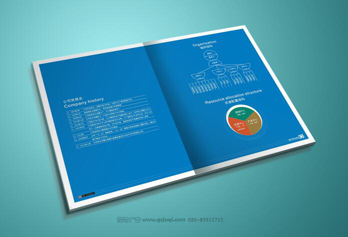 公司发展史开云(中国)Kaiyun·官方网站-登录入口 公司发展史开云(中国)Kaiyun·官方网站-登录入口