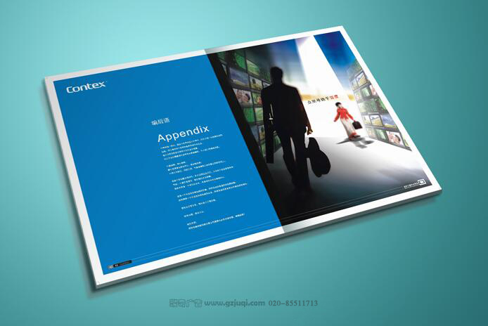 画册开云(中国)Kaiyun·官方网站-登录入口图 画册开云(中国)Kaiyun·官方网站-登录入口图