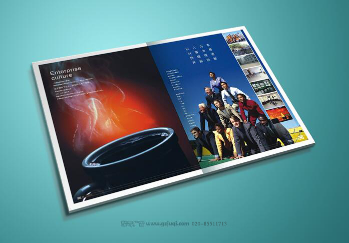 形象画册效果图 形象画册效果图