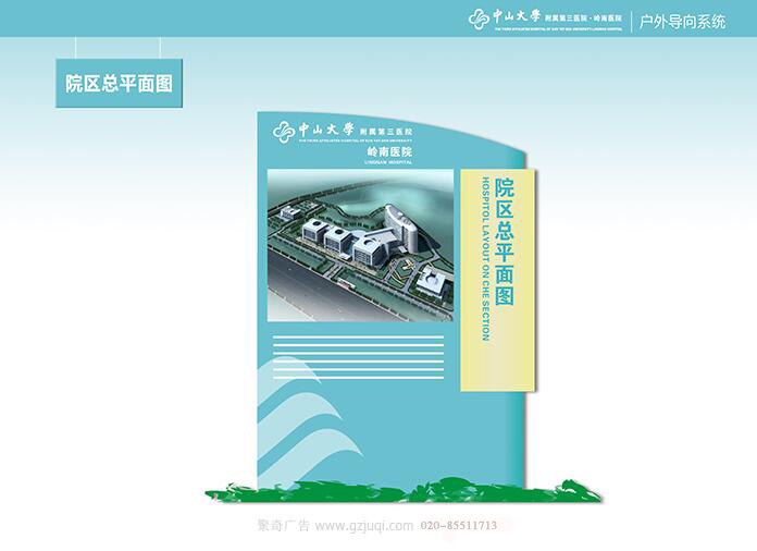 ��ʶ���ӿ���(�й�)Kaiyun���ٷ���վ-��¼���-Ժ����ƽ��ͼ|������