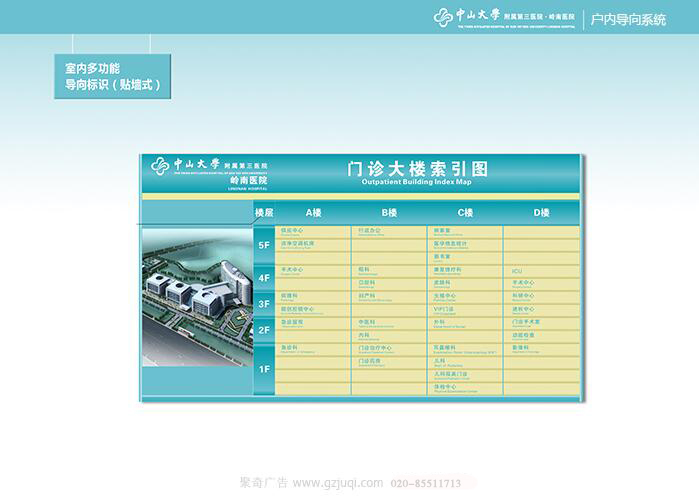 ��ʶ���ӿ���(�й�)Kaiyun���ٷ���վ-��¼���-���ڶ๦�ܵ����ʶ����ǽʽ��|������