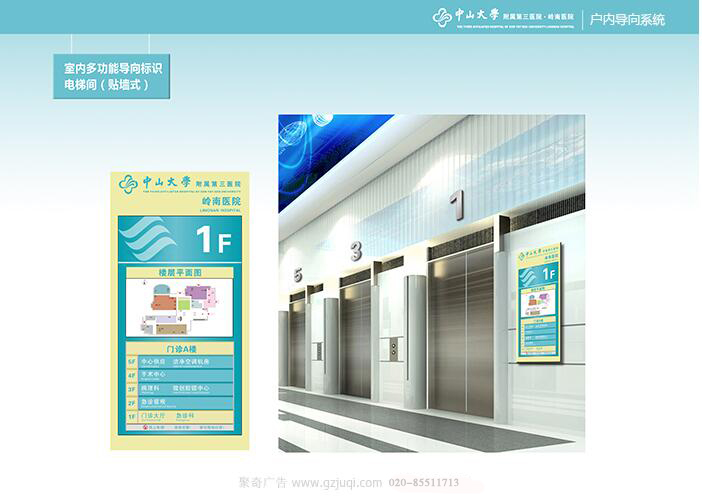 ��ʶ���ӿ���(�й�)Kaiyun���ٷ���վ-��¼���-���ڶ๦�ܵ����ʶ���ݼ䣨��ǽʽ��|������