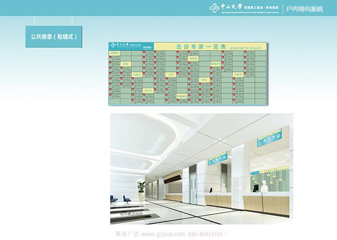 ��ʶ���ӿ���(�й�)Kaiyun���ٷ���վ-��¼���-������Ϣ����ǽʽ��|������