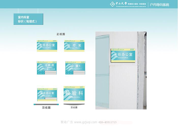 ��ʶ���ӿ���(�й�)Kaiyun���ٷ���վ-��¼���-���ڿ��ұ�ʶ����ǽʽ��|������