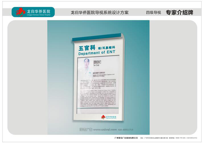 ר�ҽ����ƿ���(�й�)Kaiyun���ٷ���վ-��¼���Ч��ͼ