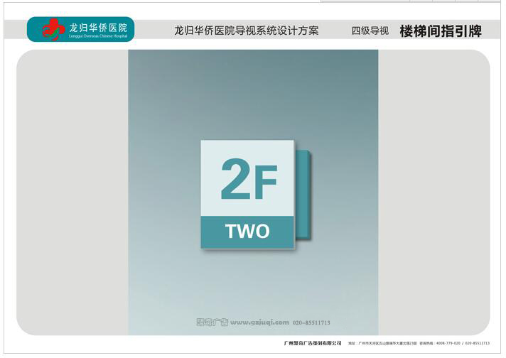 ¥��ָ����-������