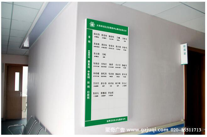 ���������������ı�ʶ���ƿ���(�й�)Kaiyun���ٷ���վ-��¼���������˾