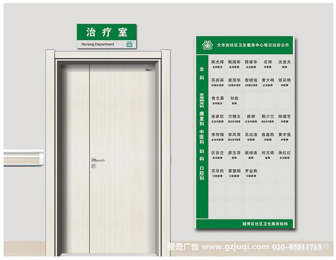 ���������������ı�ʶ���ƿ���(�й�)Kaiyun���ٷ���վ-��¼���������˾