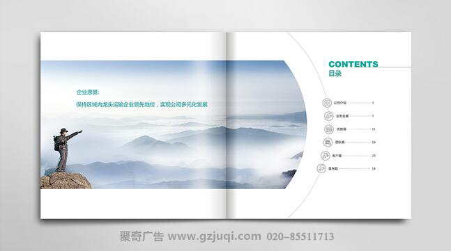 �����������󻭲Ὺ��(�й�)Kaiyun���ٷ���վ-��¼���-�������󻭲Ὺ��(�й�)Kaiyun���ٷ���վ-��¼���