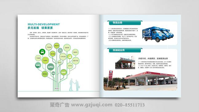 �����������󻭲Ὺ��(�й�)Kaiyun���ٷ���վ-��¼���-�������󻭲Ὺ��(�й�)Kaiyun���ٷ���վ-��¼���