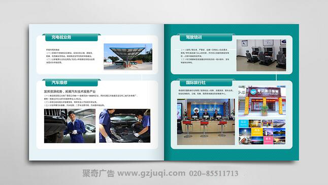 �����������󻭲Ὺ��(�й�)Kaiyun���ٷ���վ-��¼���-�������󻭲Ὺ��(�й�)Kaiyun���ٷ���վ-��¼���