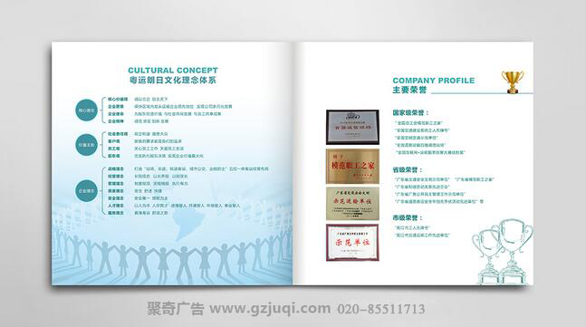 �����������󻭲Ὺ��(�й�)Kaiyun���ٷ���վ-��¼���-�������󻭲Ὺ��(�й�)Kaiyun���ٷ���վ-��¼���