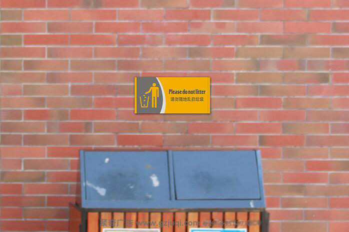 广州英东中学标识标牌开云(中国)Kaiyun·官方网站-登录入口|广州标识标牌开云(中国)Kaiyun·官方网站-登录入口公司 广州英东中学标识标牌开云(中国)Kaiyun·官方网站-登录入口|广州标识标牌开云(中国)Kaiyun·官方网站-登录入口公司