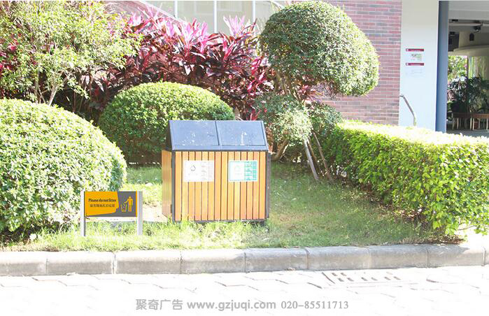 广州英东中学标识标牌开云(中国)Kaiyun·官方网站-登录入口|广州标识标牌开云(中国)Kaiyun·官方网站-登录入口公司 广州英东中学标识标牌开云(中国)Kaiyun·官方网站-登录入口|广州标识标牌开云(中国)Kaiyun·官方网站-登录入口公司