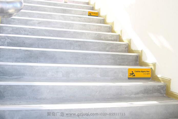 广州英东中学标识标牌开云(中国)Kaiyun·官方网站-登录入口|广州标识标牌开云(中国)Kaiyun·官方网站-登录入口公司 广州英东中学标识标牌开云(中国)Kaiyun·官方网站-登录入口|广州标识标牌开云(中国)Kaiyun·官方网站-登录入口公司