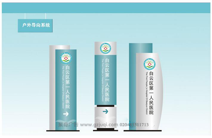 ��������һ����ҽԺ��ʶϵͳ����(�й�)Kaiyun���ٷ���վ-��¼���|ҽԺ��ʶϵͳ����(�й�)Kaiyun���ٷ���վ-��¼��ڹ�˾|���ݱ�ʶ���ӿ���(�й�)Kaiyun���ٷ���վ-��¼���