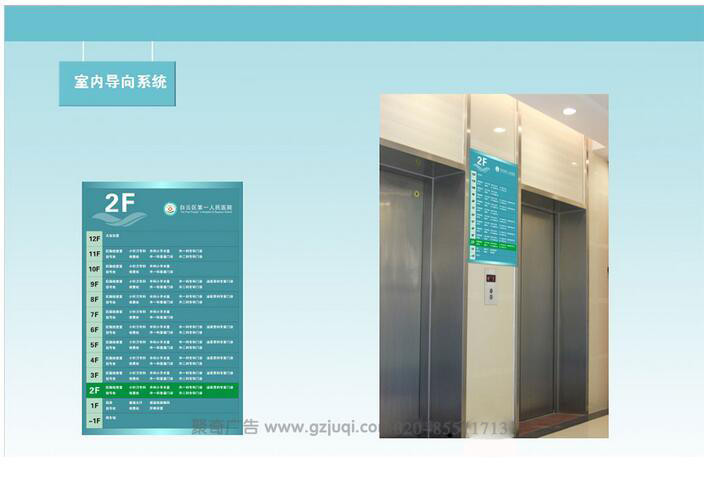 ��������һ����ҽԺ��ʶϵͳ����(�й�)Kaiyun���ٷ���վ-��¼���|ҽԺ��ʶϵͳ����(�й�)Kaiyun���ٷ���վ-��¼��ڹ�˾|���ݱ�ʶ���ӿ���(�й�)Kaiyun���ٷ���վ-��¼���