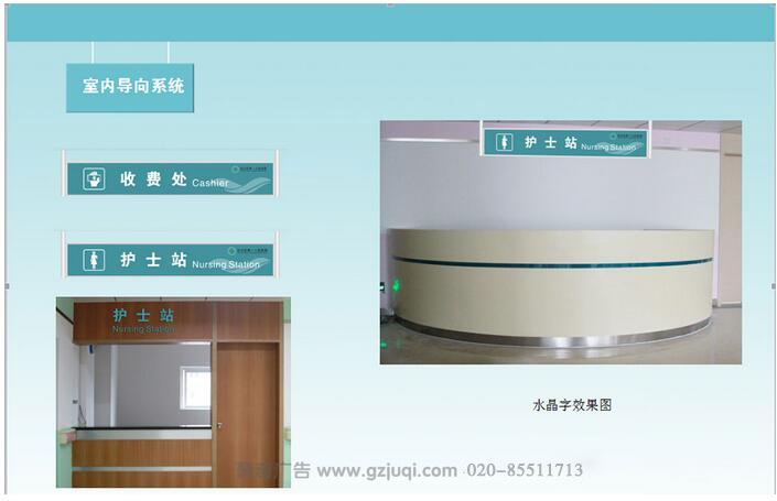 ��������һ����ҽԺ��ʶϵͳ����(�й�)Kaiyun���ٷ���վ-��¼���|ҽԺ��ʶϵͳ����(�й�)Kaiyun���ٷ���վ-��¼��ڹ�˾|���ݱ�ʶ���ӿ���(�й�)Kaiyun���ٷ���վ-��¼���