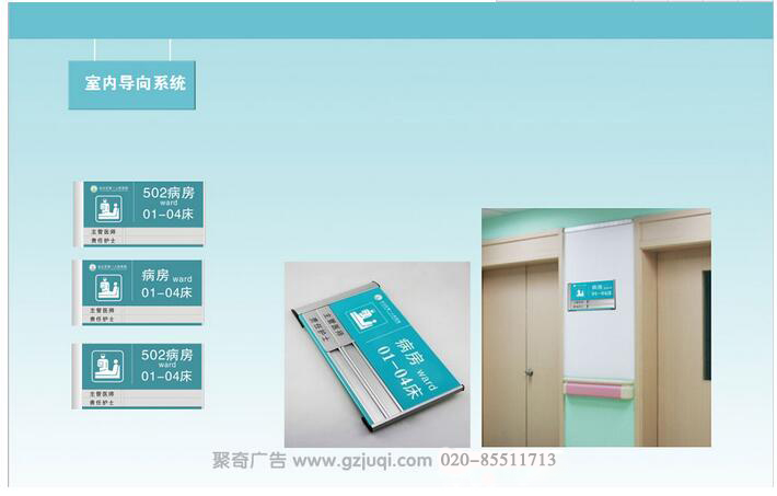 ��������һ����ҽԺ��ʶϵͳ����(�й�)Kaiyun���ٷ���վ-��¼���|ҽԺ��ʶϵͳ����(�й�)Kaiyun���ٷ���վ-��¼��ڹ�˾|���ݱ�ʶ���ӿ���(�й�)Kaiyun���ٷ���վ-��¼���