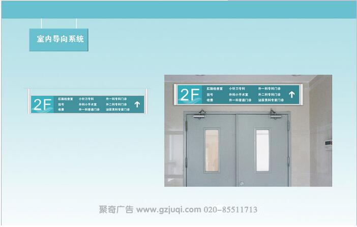 ��������һ����ҽԺ��ʶϵͳ����(�й�)Kaiyun���ٷ���վ-��¼���|ҽԺ��ʶϵͳ����(�й�)Kaiyun���ٷ���վ-��¼��ڹ�˾|���ݱ�ʶ���ӿ���(�й�)Kaiyun���ٷ���վ-��¼���