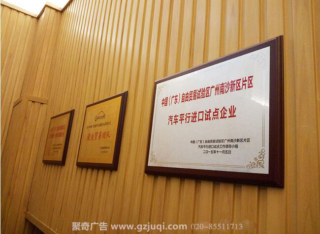 ���ݱ��ƿ���(�й�)Kaiyun���ٷ���վ-��¼�������|���ݽ��ƿ���(�й�)Kaiyun���ٷ���վ-��¼�������-���潱��������˾