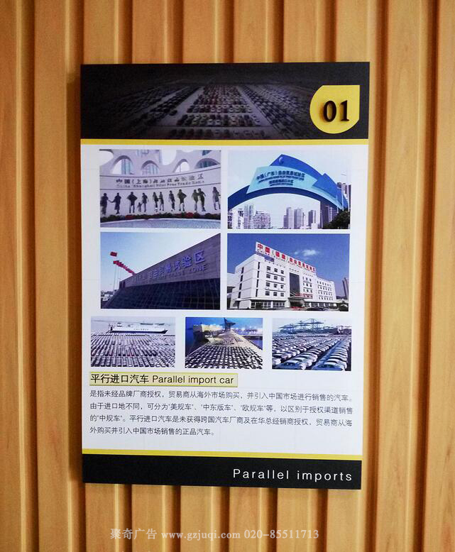 ���ݱ��ƿ���(�й�)Kaiyun���ٷ���վ-��¼�������|���ݽ��ƿ���(�й�)Kaiyun���ٷ���վ-��¼�������-���潱��������˾