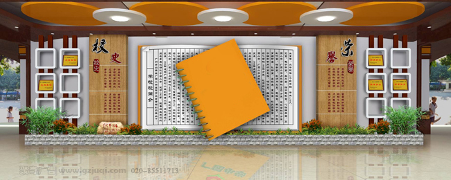 ����ѧУ�����Ļ�ǽ����(�й�)Kaiyun���ٷ���վ-��¼���������˾