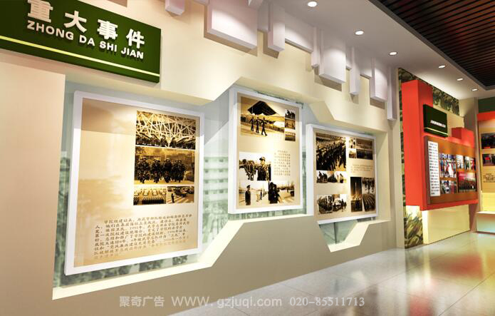 ĳ���Ӿ�ʷ�ݿ���(�й�)Kaiyun���ٷ���վ-��¼���