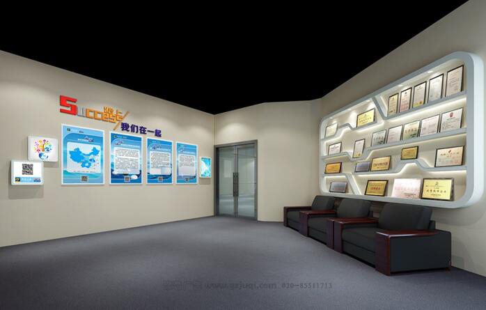 ��ҵ�Ļ�ǽ����(�й�)Kaiyun���ٷ���վ-��¼��ڹ�˾