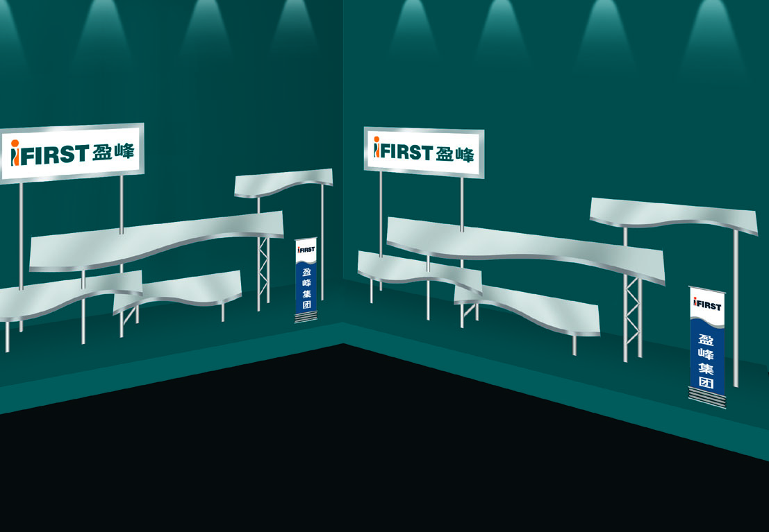 ӯ�弯���Ӿ���ʶչ������(�й�)Kaiyun���ٷ���վ-��¼���