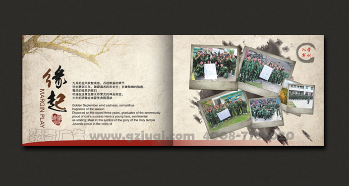 ��ҵ����Ὺ��(�й�)Kaiyun���ٷ���վ-��¼��ڹ�˾&mdash;&mdash;������