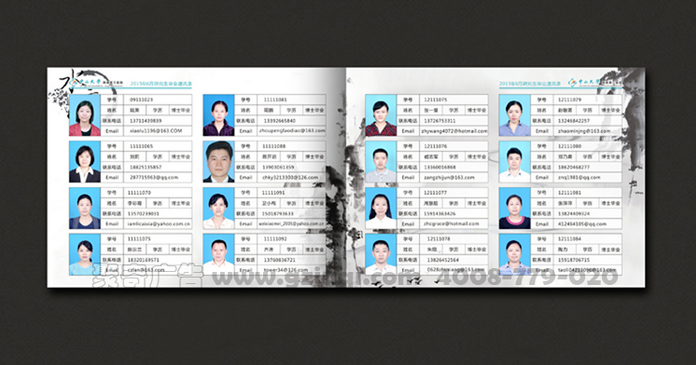 ��ɽ��Ժ��ҵ���Ὺ��(�й�)Kaiyun���ٷ���վ-��¼���