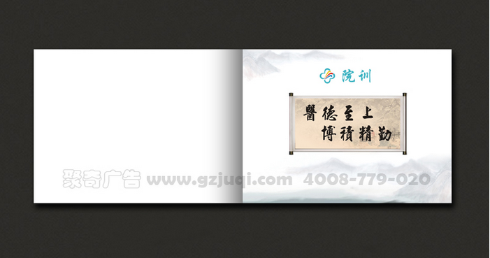 �ļһ��Ὺ��(�й�)Kaiyun���ٷ���վ-��¼��ڹ�˾�ã�