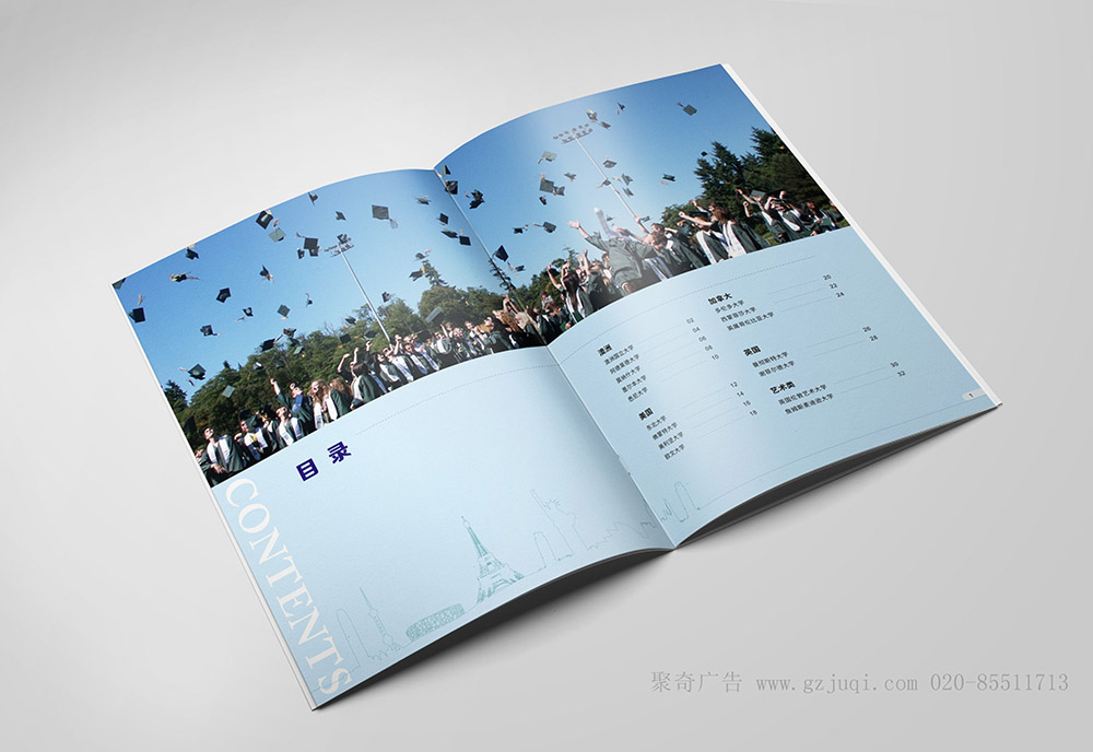 学校招生手册开云(中国)Kaiyun·官方网站-登录入口公司 学校招生手册开云(中国)Kaiyun·官方网站-登录入口公司