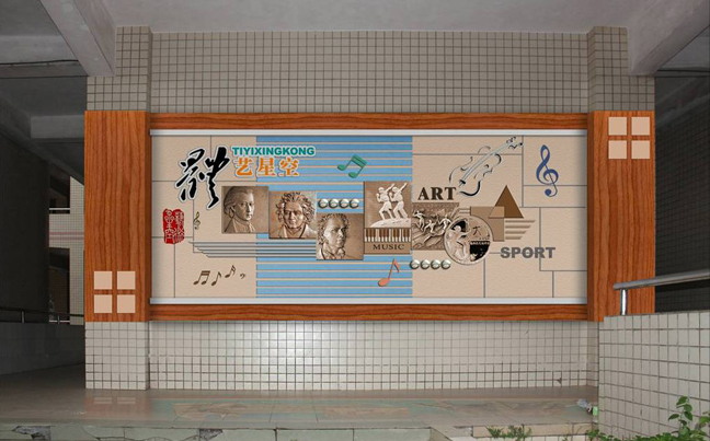 ��ѧ�Ļ����ȿ���(�й�)Kaiyun���ٷ���վ-��¼���