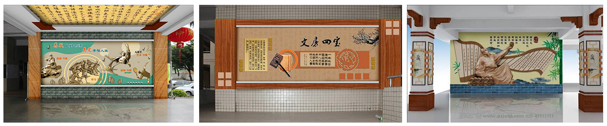 ����У԰�Ļ�ǽ����(�й�)Kaiyun���ٷ���վ-��¼��ڹ�˾