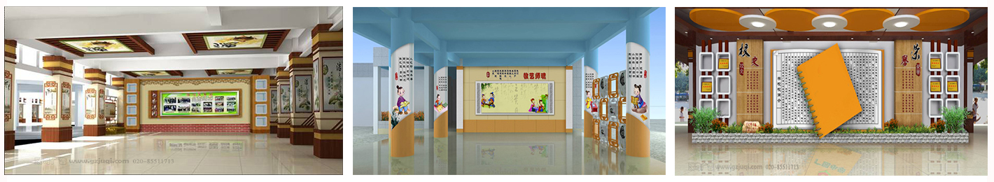 ����У԰�Ļ�ǽ����(�й�)Kaiyun���ٷ���վ-��¼��ڹ�˾