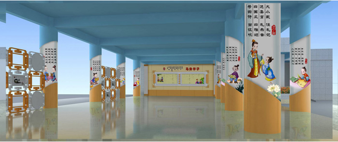 ��ɽѧУ�Ļ�ǽ����(�й�)Kaiyun���ٷ���վ-��¼���