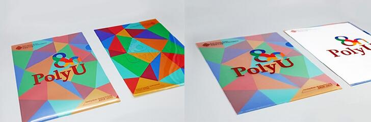 香港理工大学80周年校园庆祝活动 香港理工大学80周年校园庆祝活动