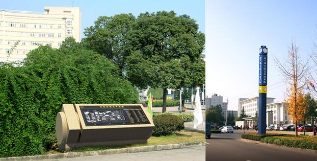 ѧУ��ʶ����ϵͳ����(�й�)Kaiyun���ٷ���վ-��¼���