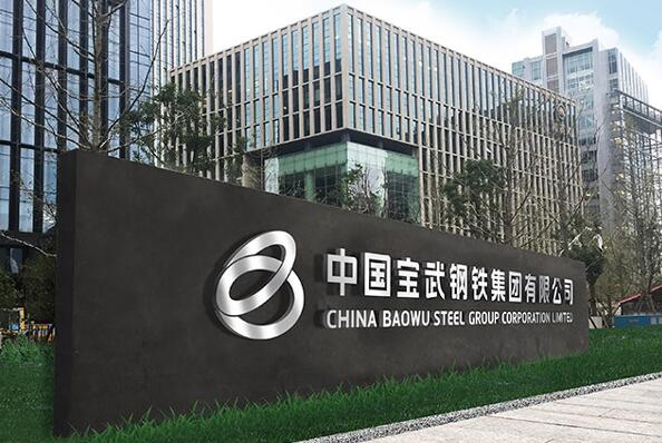 �й���ҵlogo����(�й�)Kaiyun���ٷ���վ-��¼���