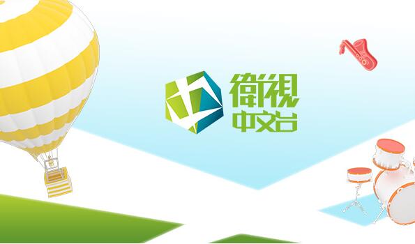 logo����(�й�)Kaiyun���ٷ���վ-��¼��ڹ�˾