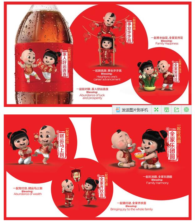 �������İ��߻�