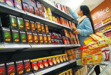 Ʒ��vi������(�й�)Kaiyun���ٷ���վ-��¼���