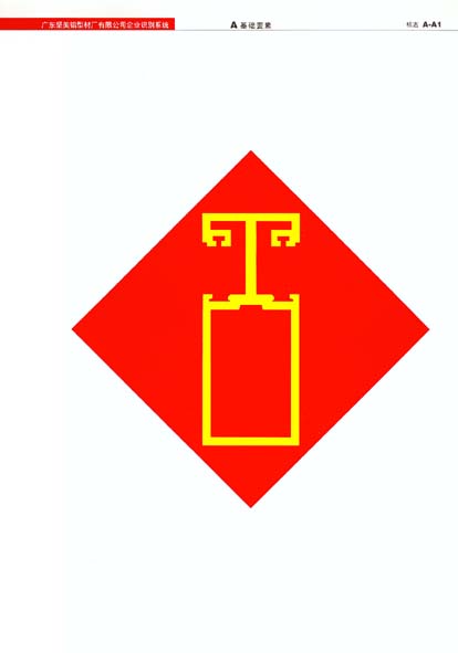 �㶫�������Ͳ�vi��������(�й�)Kaiyun���ٷ���վ-��¼���