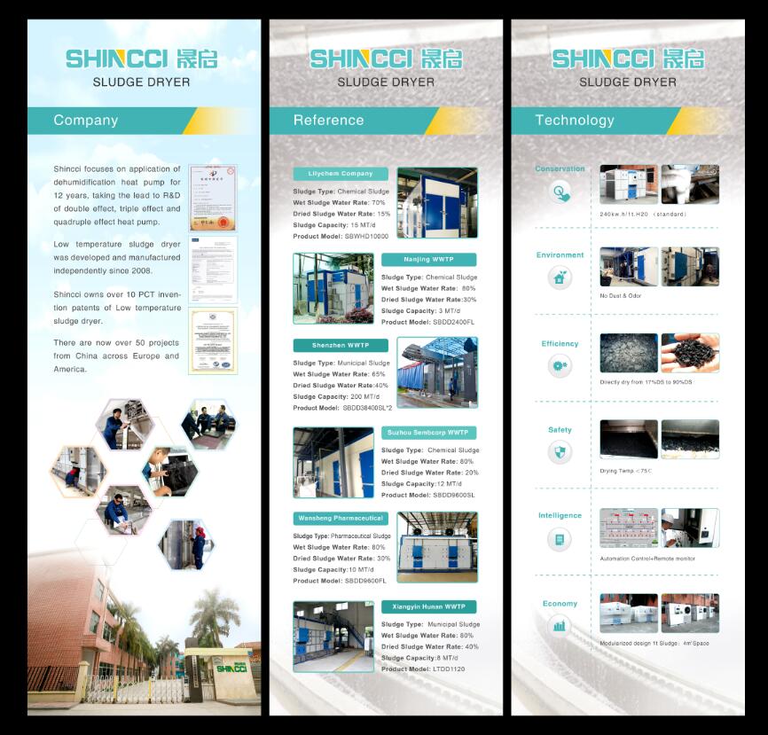 广州会展物料开云(中国)Kaiyun·官方网站-登录入口公司 广州会展物料开云(中国)Kaiyun·官方网站-登录入口公司