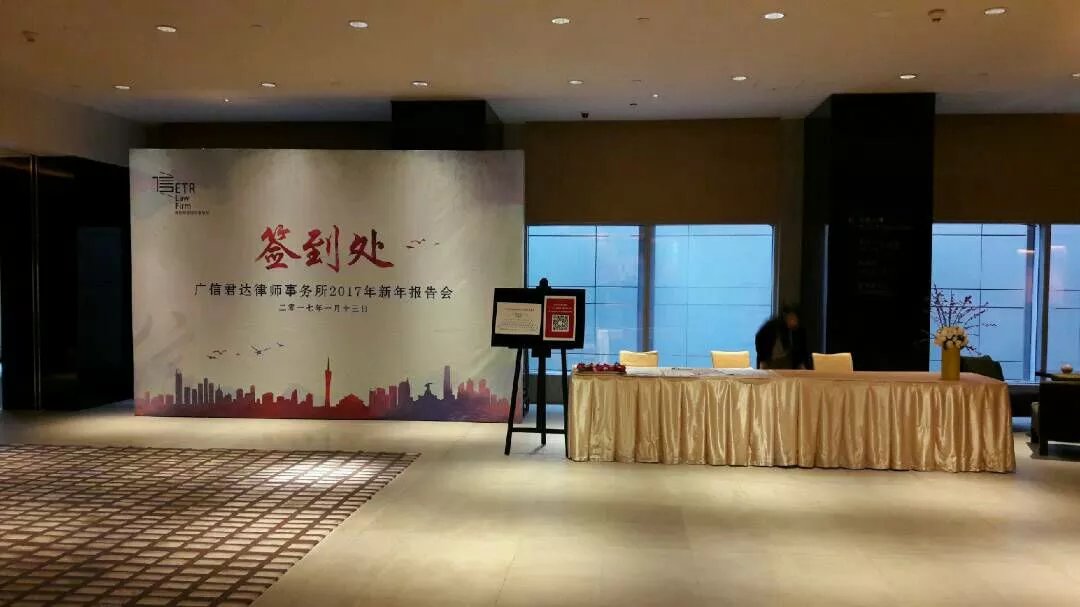 �����������ǩ������ǽ����(�й�)Kaiyun���ٷ���վ-��¼���