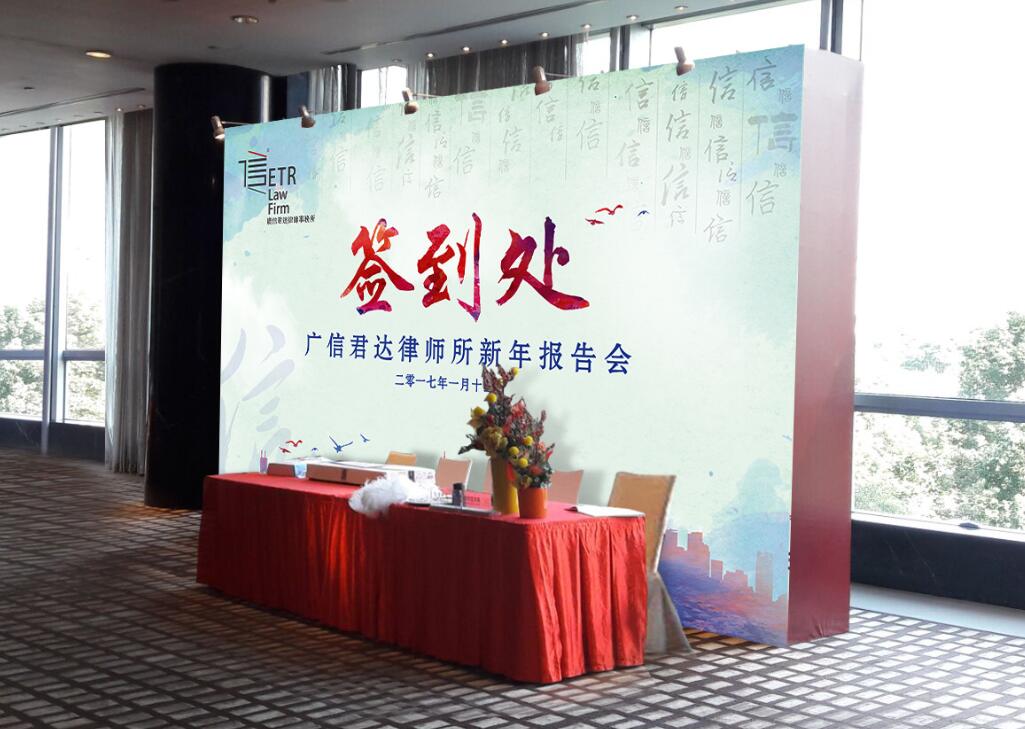 ������ᱳ��ǽ����(�й�)Kaiyun���ٷ���վ-��¼���