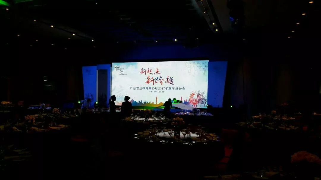 ���ž�����ʦ����������ֳ�ͼ